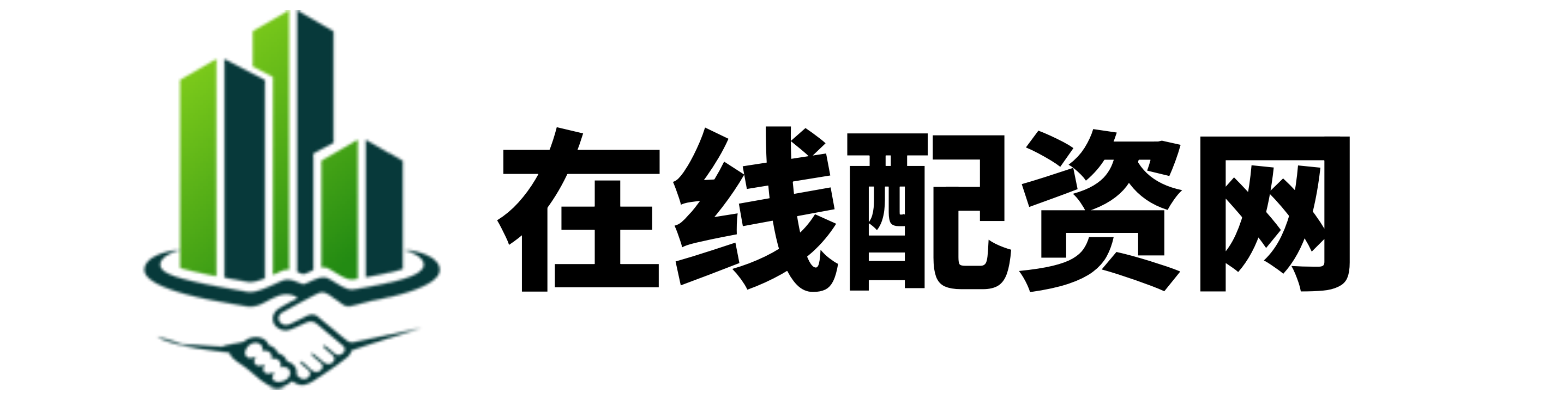 富深所配资|股票实盘配资公司|股票杠杆平台app|黑马配资网